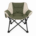 Green, Beige and Black Folding Camping Chair with Cup Holder, 31.5 x 31.5 x 35.4 in