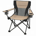 Beige/Black Folding Camping Chair with Dual Cup Holders, Storage Pockets, 600D Polyester and Steel Frame, 36 x 22 x 37 in